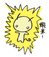 A bug's life sticker #10603741