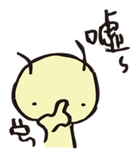 A bug's life sticker #10603742
