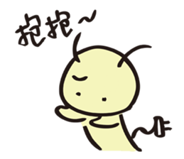 A bug's life sticker #10603770