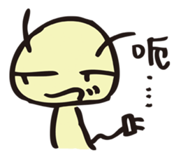 A bug's life sticker #10603772