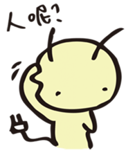 A bug's life sticker #10603774