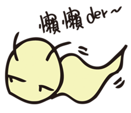 A bug's life sticker #10603775