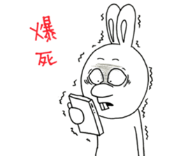 normal  rabbit sticker #10604019