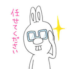 normal  rabbit sticker #10604027
