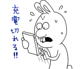 normal  rabbit sticker #10604030