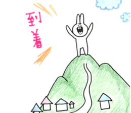 normal  rabbit sticker #10604033