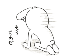 normal  rabbit sticker #10604037