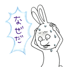 normal  rabbit sticker #10604038