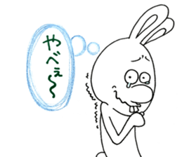 normal  rabbit sticker #10604040