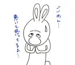 normal  rabbit sticker #10604044