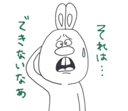 normal  rabbit sticker #10604052