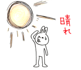 normal  rabbit sticker #10604055