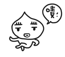 UGLY RICE sticker #10604103