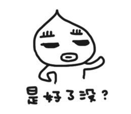 UGLY RICE sticker #10604104