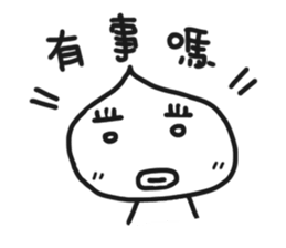 UGLY RICE sticker #10604105