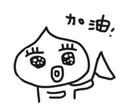 UGLY RICE sticker #10604108