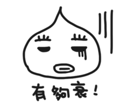 UGLY RICE sticker #10604110