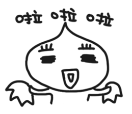 UGLY RICE sticker #10604120