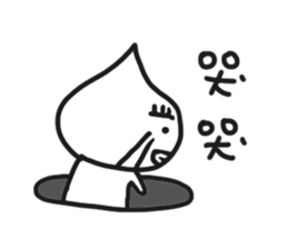 UGLY RICE sticker #10604123