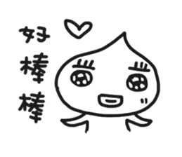UGLY RICE sticker #10604129