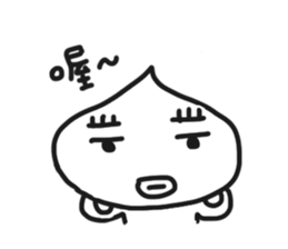 UGLY RICE sticker #10604131