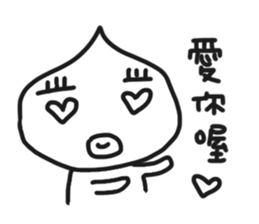 UGLY RICE sticker #10604132