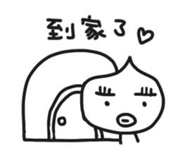 UGLY RICE sticker #10604133