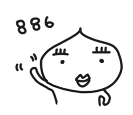 UGLY RICE sticker #10604135