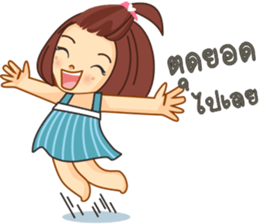 Nongpookpiik sticker #10604177