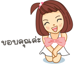 Nongpookpiik sticker #10604178