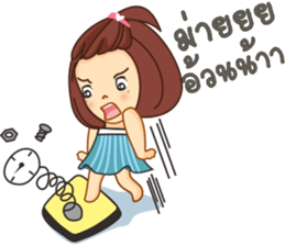 Nongpookpiik sticker #10604179