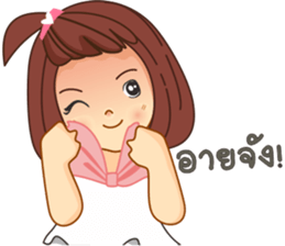 Nongpookpiik sticker #10604180