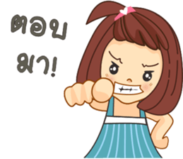 Nongpookpiik sticker #10604189