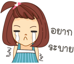 Nongpookpiik sticker #10604192