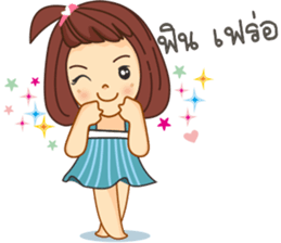 Nongpookpiik sticker #10604194