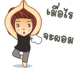Nongpookpiik sticker #10604196