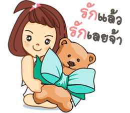 Nongpookpiik sticker #10604197