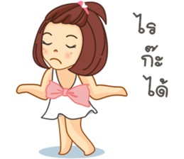 Nongpookpiik sticker #10604200