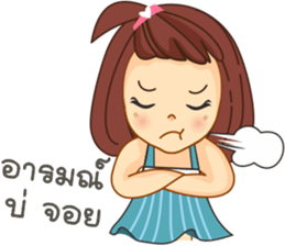 Nongpookpiik sticker #10604210