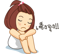 Nongpookpiik sticker #10604213