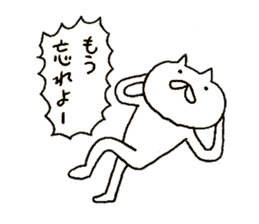 Cat run fast 2 sticker #10604225