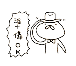 Cat run fast 2 sticker #10604230