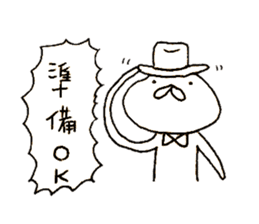 Cat run fast 2 sticker #10604230