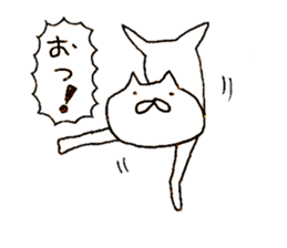 Cat run fast 2 sticker #10604231