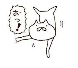 Cat run fast 2 sticker #10604231