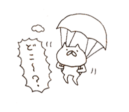 Cat run fast 2 sticker #10604236