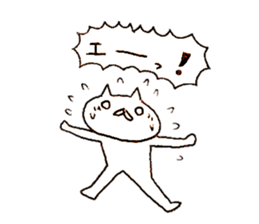 Cat run fast 2 sticker #10604238