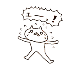 Cat run fast 2 sticker #10604238