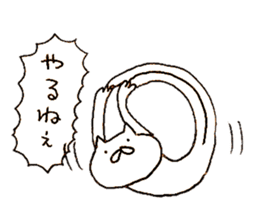 Cat run fast 2 sticker #10604241