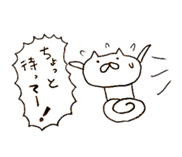 Cat run fast 2 sticker #10604243